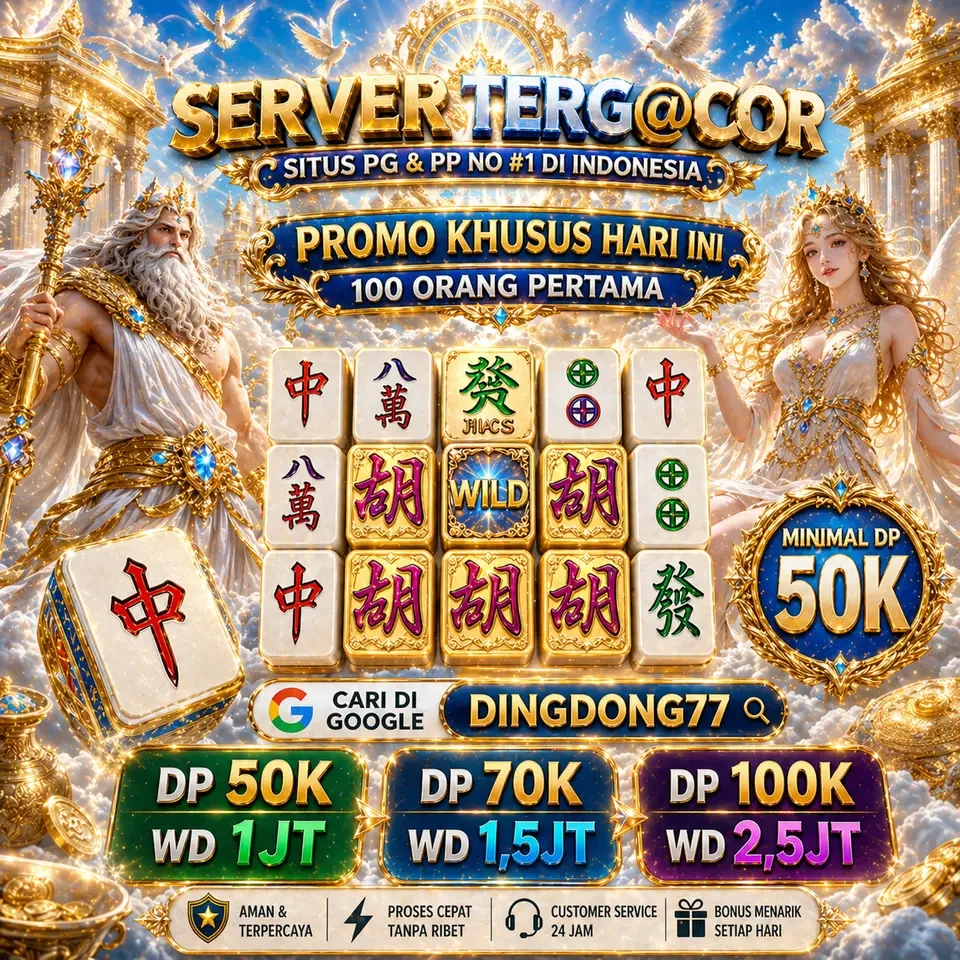 Tampilan Utama Game